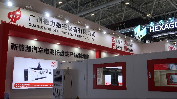 2023年ITES深圳工業展回顧-感恩有你，一路有你