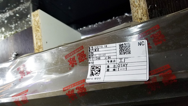 德力數(shù)控門窗行業(yè)應(yīng)用案例