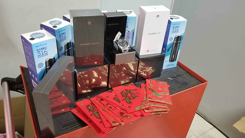 2019德力年會(huì)獎(jiǎng)品