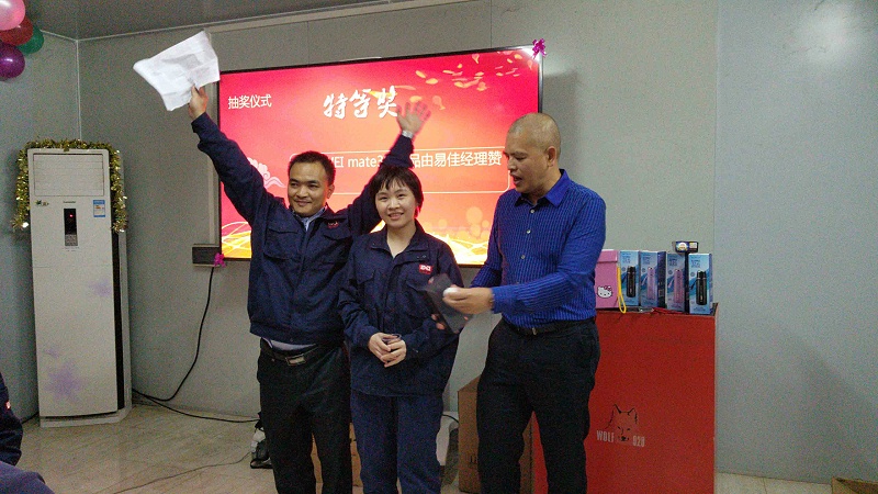 德力特等獎(jiǎng)幸運(yùn)兒